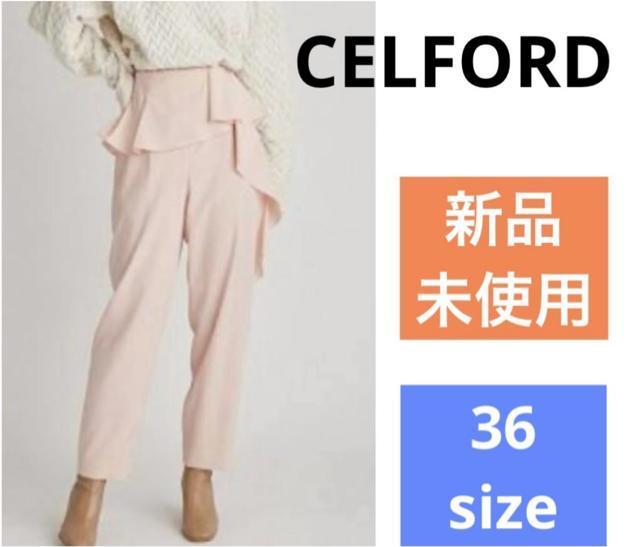 yVizZtH[hCELFORDhXAbvpc 36 sN h[vt   t@bV 