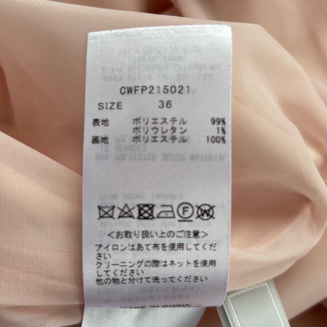 yVizZtH[hCELFORDhXAbvpc 36 sN h[vt  t@bV 