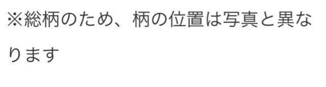 lGt^[~~tBC\ۗybg{gz_[  Aj/R~bN/LN^[ 