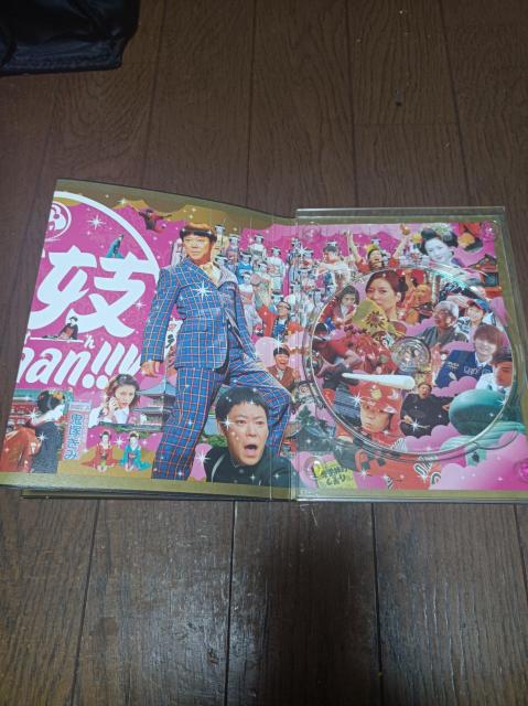 【DVD】舞妓Haaaan!!! 初回限定盤 阿部サダヲ 堤真一 柴咲コウ 脚本・宮藤官九郎 < CD/DVD/ビデオ 【DVD】舞妓Haaaan!!! 初回限定盤 阿部サダヲ 堤真一 柴咲コウ 脚本・宮藤官九郎 < CD/DVD/ビデオの