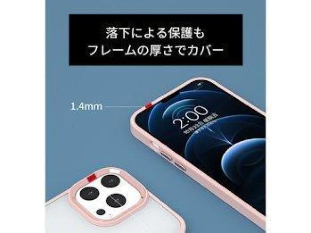 tF~j VR X}z P[X NA+O[ iPhone12ProMax  Ɠd/AV 