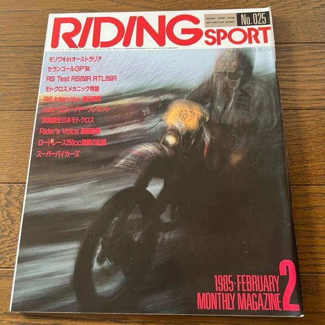 CfBOX|[c 1985N2   {/G 