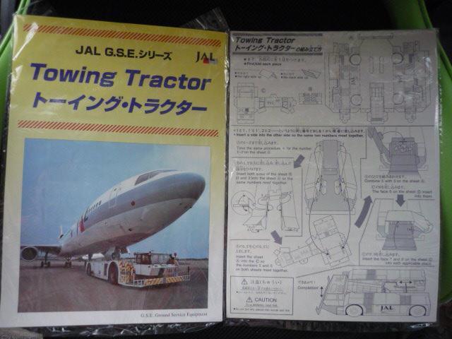 JALug[COEgN^[y[p[Ntg2ZbgvT29   zr[ 