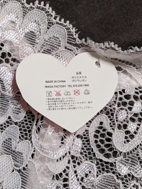 セクシーランジェリー Tバック★ホワイトクリーム★レース★ショーツ★63%OFF★ < 女性ファッション セクシーランジェリー Tバック★ホワイトクリーム★レース★ショーツ★63%OFF★ < 女性ファッションの