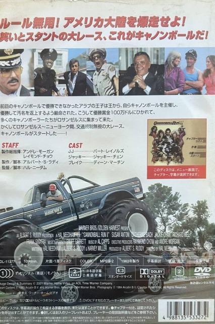 ZDVDLm{[Q{ꎚ  CD/DVD/rfI 