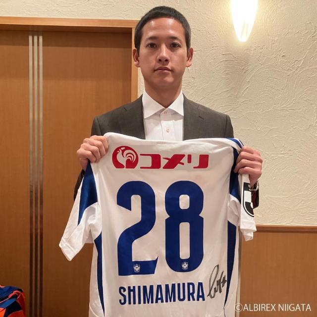 #28 島村 拓弥選手 実着用・直筆サイン入り2ndユニフォーム < レジャー/スポーツ #28 島村 拓弥選手 実着用・直筆サイン入り2ndユニフォーム < レジャー/スポーツの