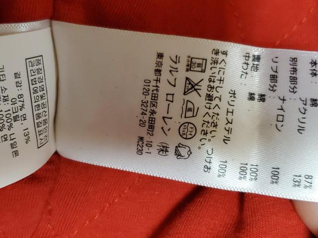 Ralph Lauren パーカー。赤×紺 長袖。 S ブルゾン コットン。綺麗 < ブランド Ralph Lauren パーカー。赤×紺 長袖。 S ブルゾン コットン。綺麗 < ブランドの