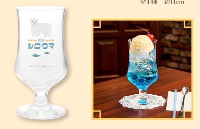 ��Ԃ��� ���g���i���@�N���[���\�[�_�O���X�@����@�����^�I��  �� �A�j��/�R�~�b�N/�L�����N�^�[�� 