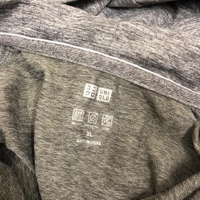 即決 UNIQLO ユニクロ ドライEXUVカットフルジップパーカ < ブランド 即決 UNIQLO ユニクロ ドライEXUVカットフルジップパーカ < ブランドの