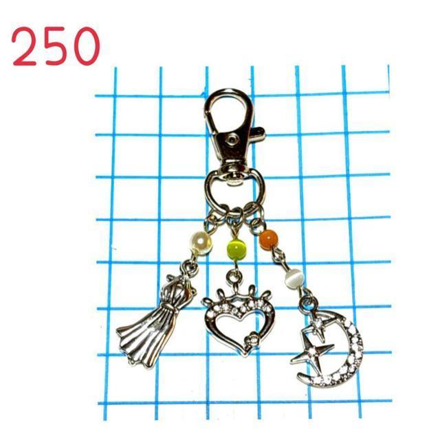 250 月とドレスと星のキーホルダーチャーム ハンドメイド 銀色 < 女性ファッション 250 月とドレスと星のキーホルダーチャーム ハンドメイド 銀色 < 女性ファッションの