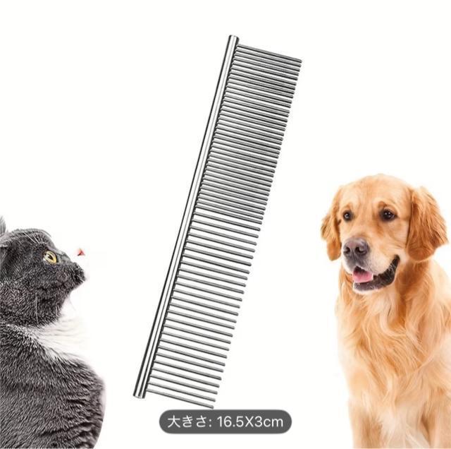 �y�b�g�p �g���~���O�R�[�� �X�e�����X �� �L �� ������ �����  �� �y�b�g/��|/���|�� 