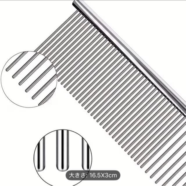 �y�b�g�p �g���~���O�R�[�� �X�e�����X �� �L �� ������ ����� �� �y�b�g/��|/���|�� 