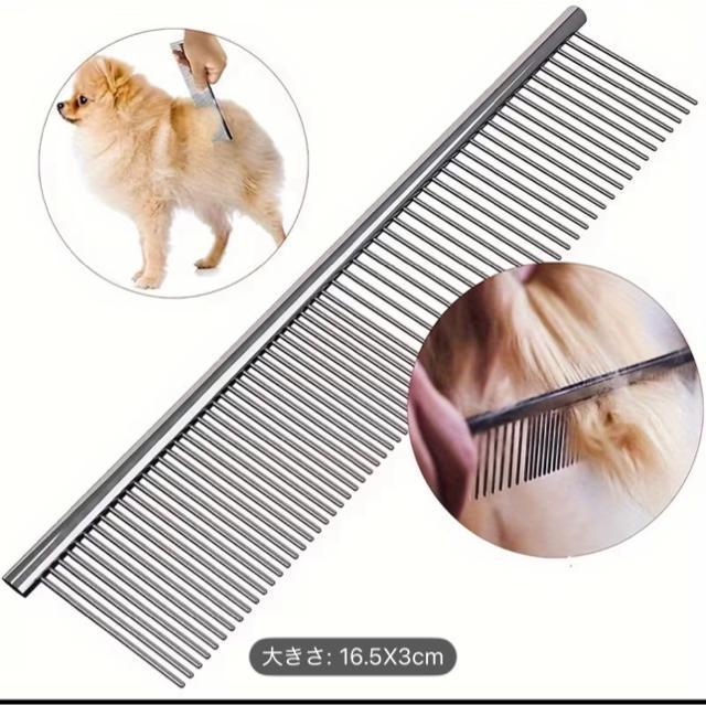 �y�b�g�p �g���~���O�R�[�� �X�e�����X �� �L �� ������ ����� �� �y�b�g/��|/���|�� 