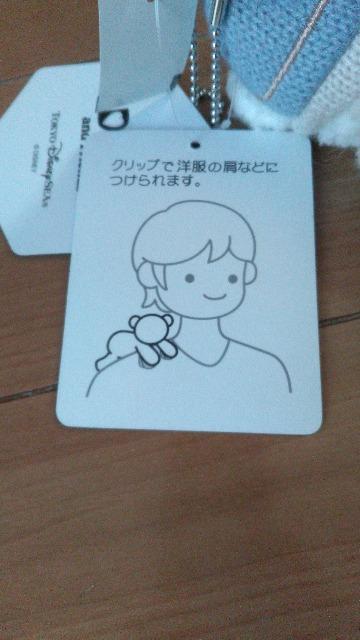 ���]�[�g�V�[�N���b�g�I�u�X�m�[�E�B�[�f�C���̂��ʂ������ �� �C���e���A/���C�t�� 