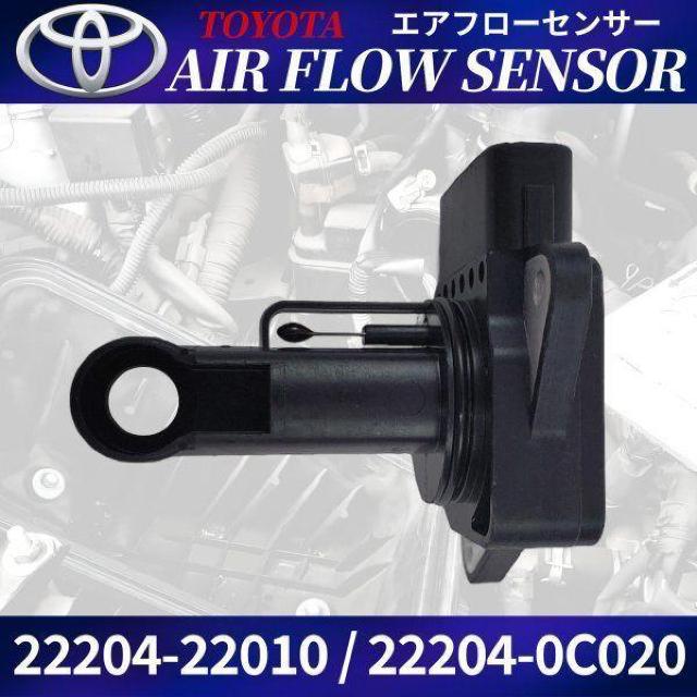 �G�A�t���Z���T�[ �m�A ���H�N�V�[ AZR60G AZR65G 22204-22010 �� ������/�o�C�N