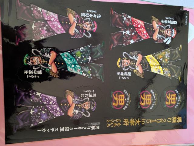 �����N���V�[���܂Ƃߔ���  �� �^�����g�O�b�Y�� 