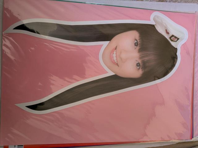 �����N���V�[���܂Ƃߔ��� �� �^�����g�O�b�Y�� 