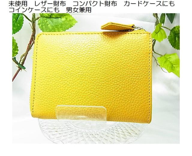 500�~�X�^�����g�p ���U�[ �R���p�N�g���z �J�[�h�P�[�X�^�R�C���P�[�X�Ƃ��Ă��g�p��  �� �����t�@�b�V������ 