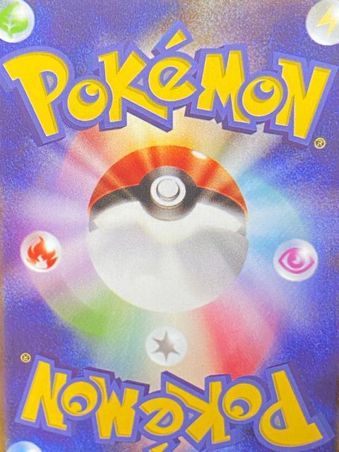 �� ���i ���[���G SR ����΃��[���G �|�P�J �T�|�[�g �� �g���[�f�B���O�J�[�h�� 