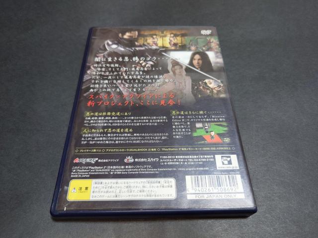 PS2 �E�� �� �� �Q�[���{��/�\�t�g�� 