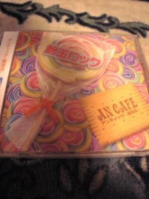 未開封CDアンティック-珈琲店-(アンカフェ)飴玉ロック < CD/DVD/ビデオ  未開封CDアンティック-珈琲店-(アンカフェ)飴玉ロック  < CD/DVD/ビデオの