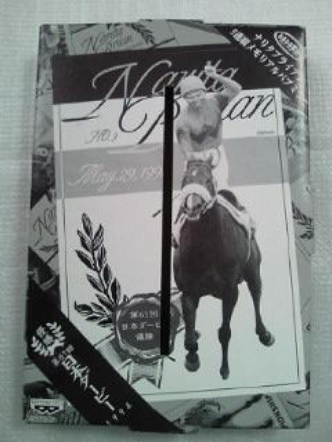 競馬 JRA 三冠馬 ナリタブライアン 第61回 日本ダービー 優勝 ミラー 鏡 < ホビー  競馬 JRA 三冠馬 ナリタブライアン 第61回 日本ダービー 優勝 ミラー 鏡 < ホビーの