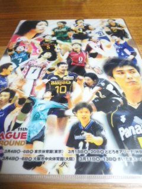 11th V[O t@CiEh NAt@C Gt^   W[/X|[c 
