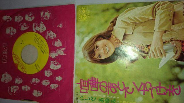 喧嘩のあとでくちづけを いしだあゆみEPレコード < CD/DVD/ビデオ  喧嘩のあとでくちづけを いしだあゆみEPレコード  < CD/DVD/ビデオの