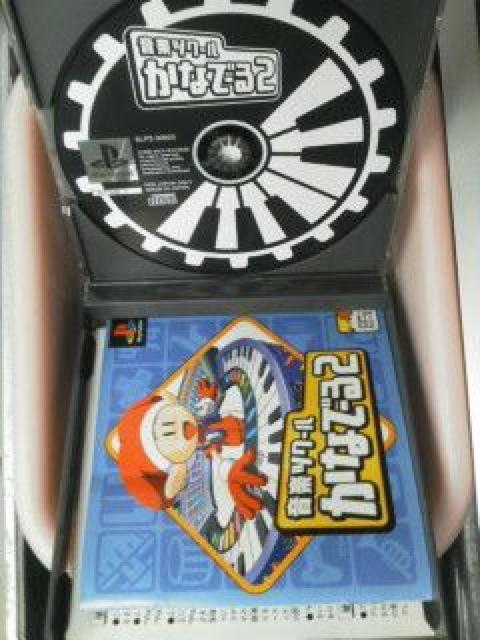 PS音楽ツクールかなでーる2 < ゲーム本体/ソフト  PS音楽ツクールかなでーる2 < ゲーム本体/ソフトの