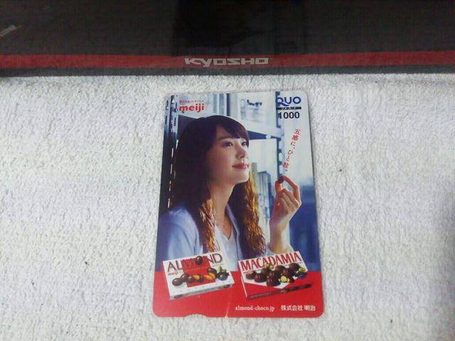 NIJ1000 V_ A[h`R[g gp KbL[   ^gObY 