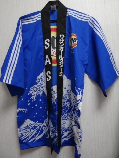 3545 TUI[X^[Y CDug`ooxvt nbs @   ^gObY 