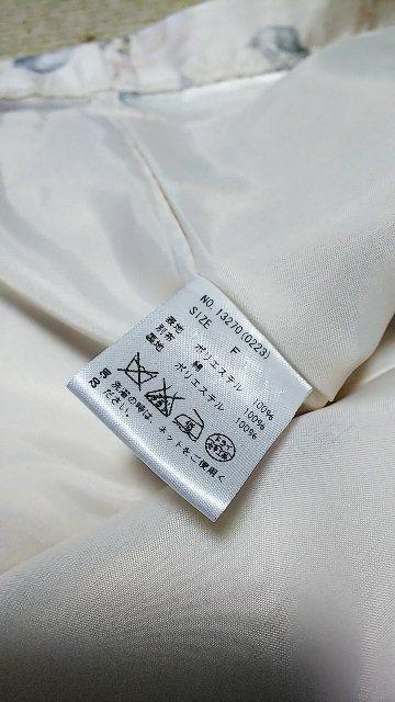 r[fBGX s[X BE RADIANCE N[jO  uh 