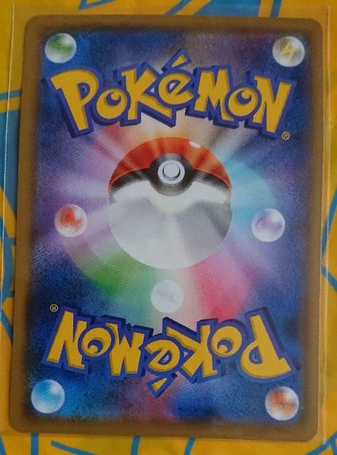 |PJ[h  ^ SM9b 037/054 337  g[fBOJ[h 