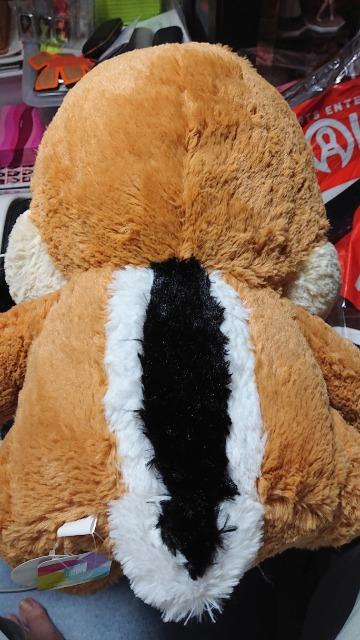 チップとデール・ぬいぐるみセット < おもちゃ  チップとデール・ぬいぐるみセット < おもちゃの