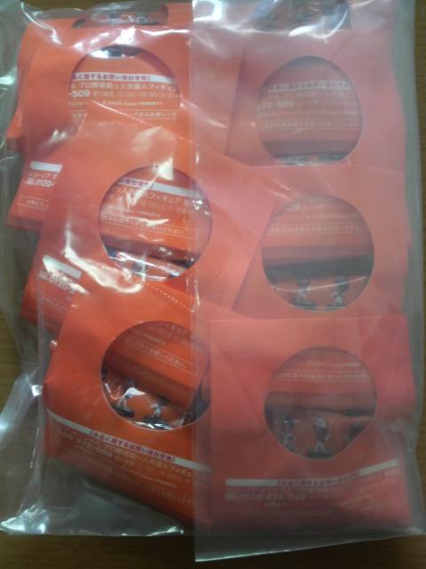 �W���[�W�A �v���싅 �����l�O���l �t�B�M���A �S8�� ���J�� �� ���W���[/�X�|�[�c�� 