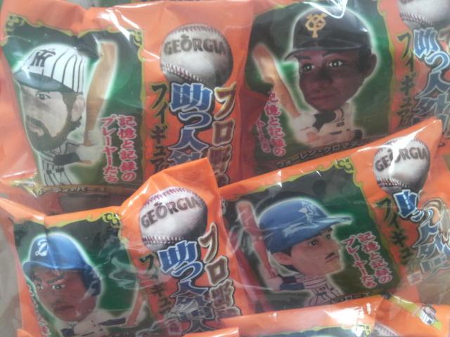 �W���[�W�A �v���싅 �����l�O���l �t�B�M���A �S8�� ���J�� �� ���W���[/�X�|�[�c�� 