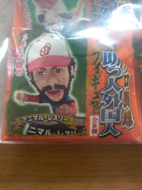 �W���[�W�A �v���싅 �����l�O���l �t�B�M���A �S8�� ���J�� �� ���W���[/�X�|�[�c�� 