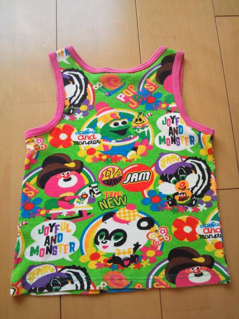 ÃN}e`[2o^N110JAM  uh 