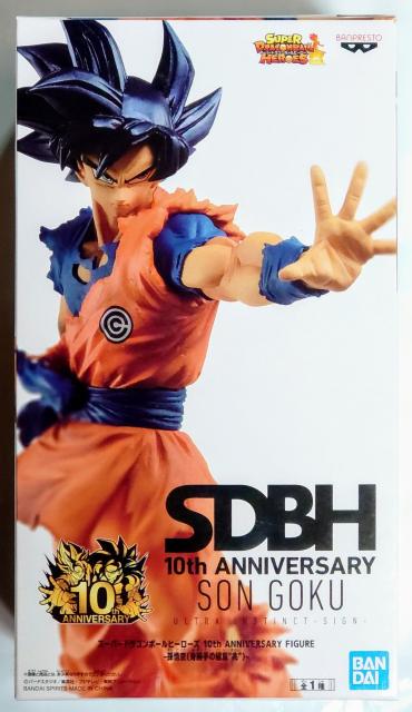 限定 SDBH 10th ANNIVERSARY FIGURE 孫 悟空 身勝手の極意 兆 < アニメ/コミック/キャラクター  限定 SDBH 10th ANNIVERSARY FIGURE 孫 悟空 身勝手の極意 兆  < アニメ/コミック/キャラクターの
