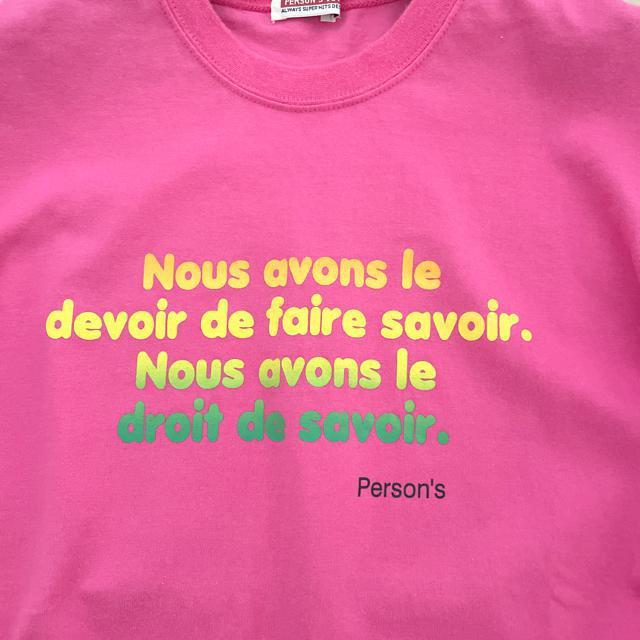 person's Tシャツ < 女性ファッション  person's Tシャツ < 女性ファッションの