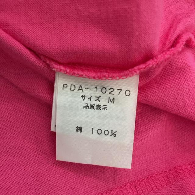 person's Tシャツ < 女性ファッション  person's Tシャツ < 女性ファッションの