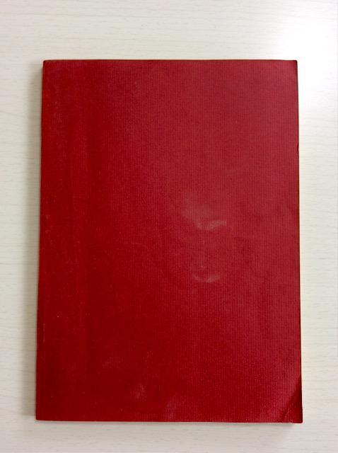 �V�i���I�w���ƕ��Ǝq��S�x�O�D�q�Y�剉�I �� �{/�G���� 