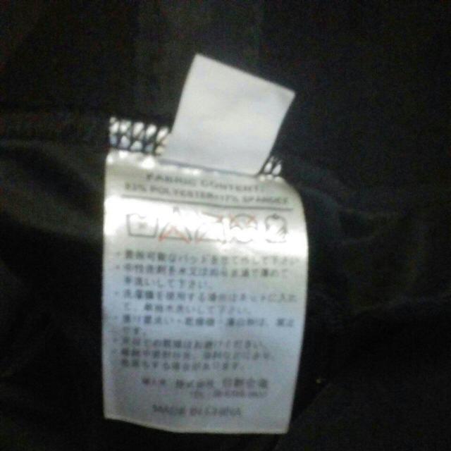 これなんすか? たぶんスポーツで使う 美品 < 男性ファッション  これなんすか? たぶんスポーツで使う 美品 < 男性ファッションの