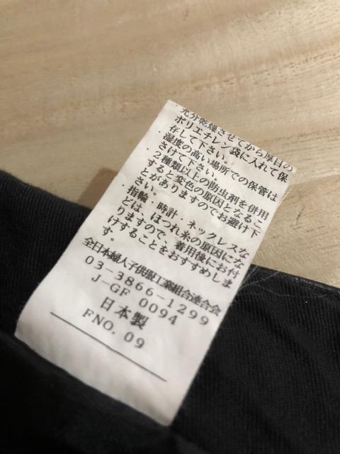 膝丈スカート  M 日本製 < 女性ファッション  膝丈スカート  M 日本製 < 女性ファッションの