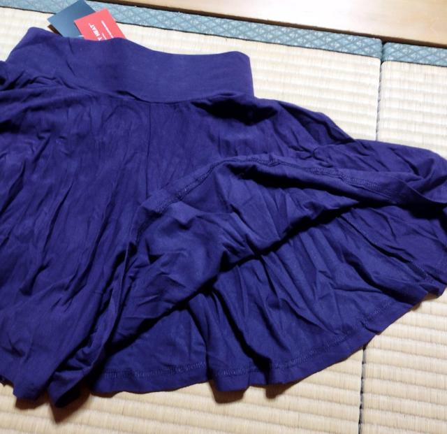 GAL STAR  あったか素材 +4.5° 防寒インナーショートパンツ 紫キュロット 新品 フレアーパンツ < 女性ファッション  GAL STAR  あったか素材 +4.5° 防寒インナーショートパンツ 紫キュロット 新品 フレアーパンツ < 女性ファッションの