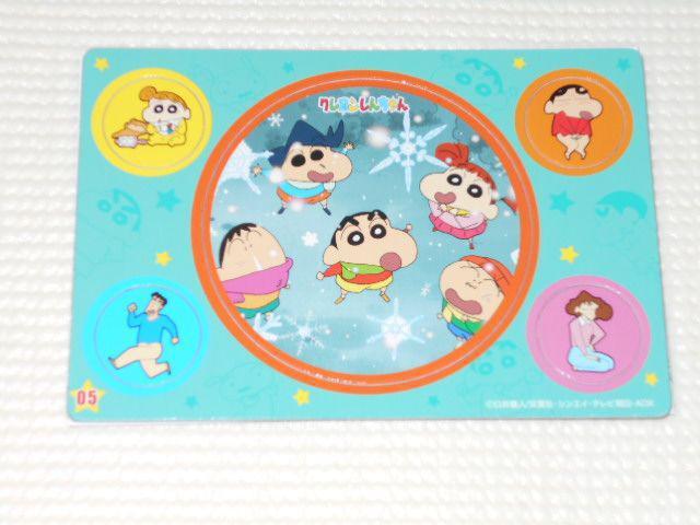 N񂿂񁚃}OlbgRNVK 5 Pi  zr[ 