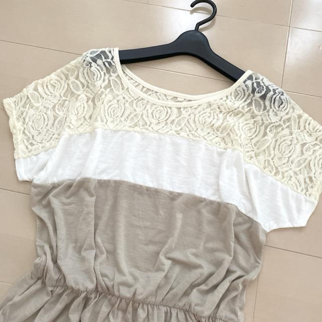 レースブロック配色 カットソー トップス < 女性ファッション  レースブロック配色 カットソー トップス < 女性ファッションの