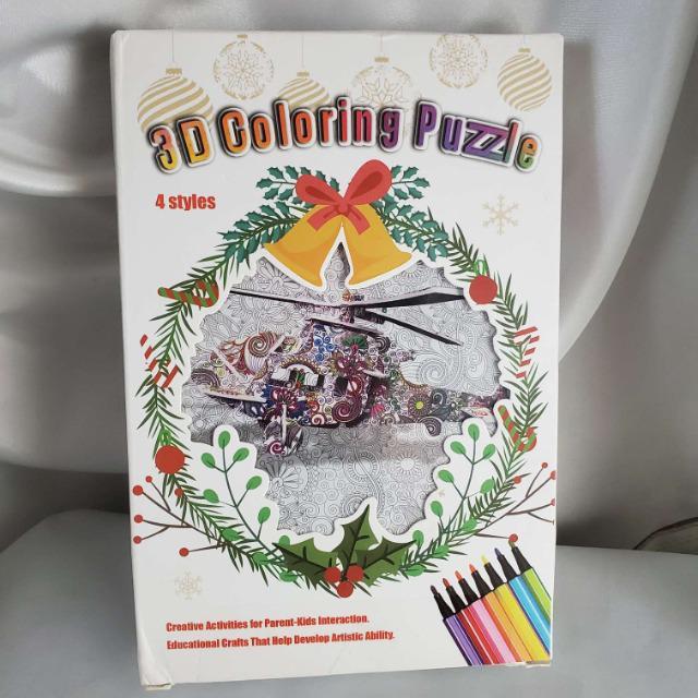 ݁(^O^)^3DJ[OpYi4ރZbgj   