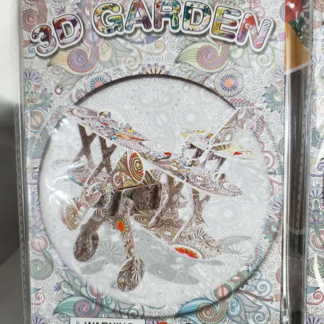 ݁(^O^)^3DJ[OpYi4ރZbgj   