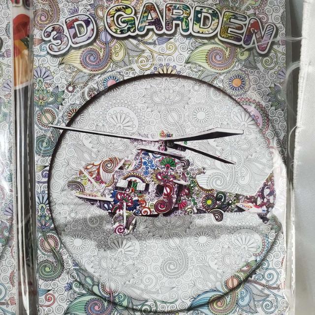 ݁(^O^)^3DJ[OpYi4ރZbgj   